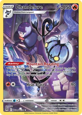 Chandelure, Lost Origin Trainer Gallery TG04/30