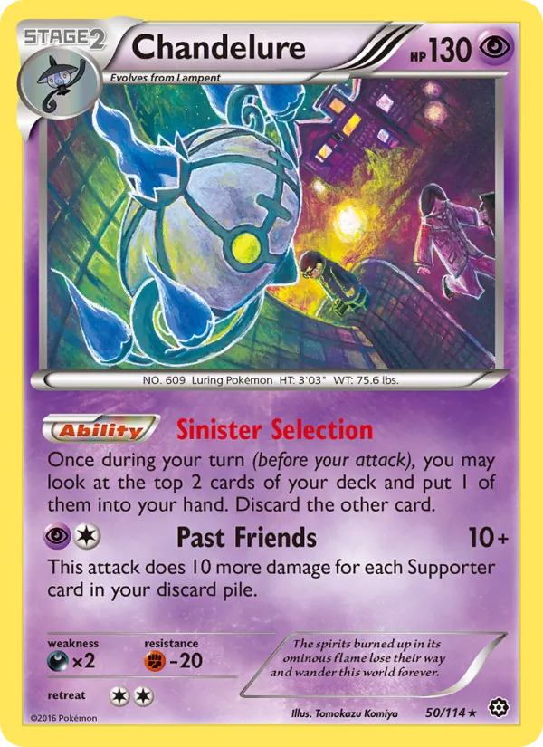 Chandelure, Steam Siege 050/114