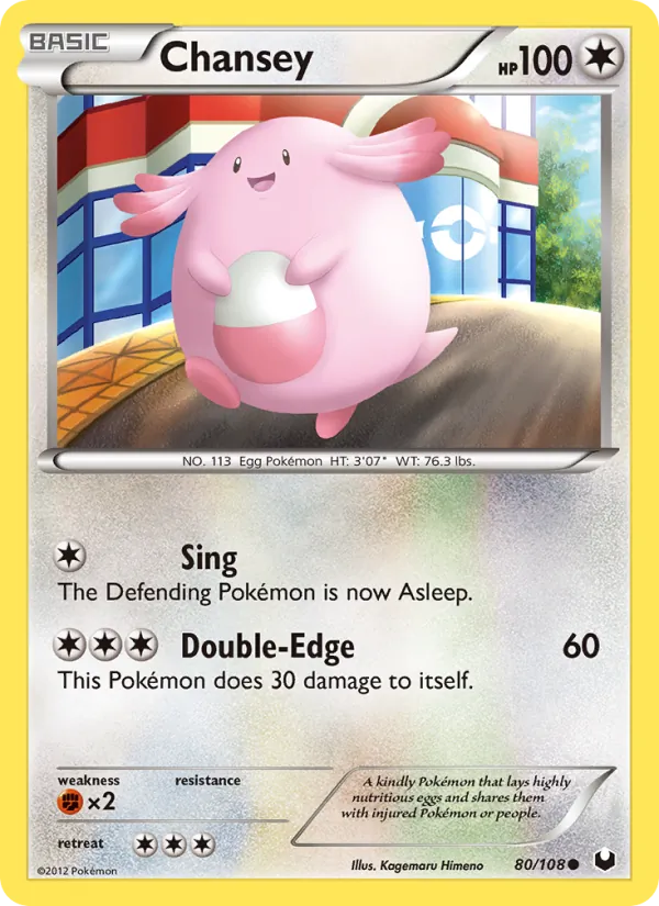 Chansey, Dark Explorers 080/108
