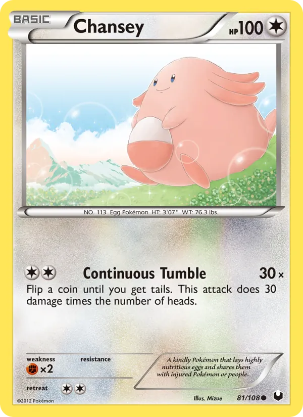 Chansey, Dark Explorers 081/108