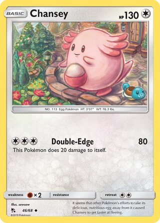 Chansey, Battle Academy 2020 (Pikachu) 046/068