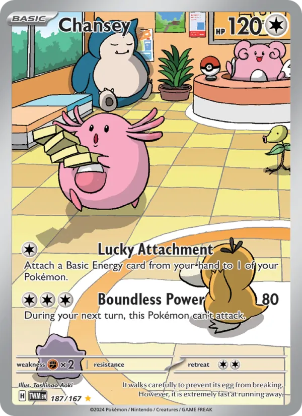 Chansey, Twilight Masquerade 187/167