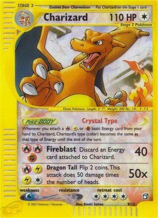 Charizard, Box Toppers (e-Card Series) 009/012