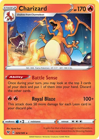 Charizard, Play! Pokémon Prize Pack Series One 025/185