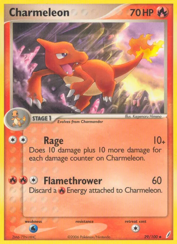 Charmeleon, Crystal Guardians 029/100