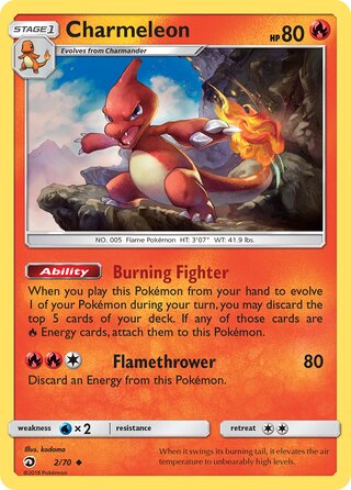 Charmeleon, Dragon Majesty 002/070