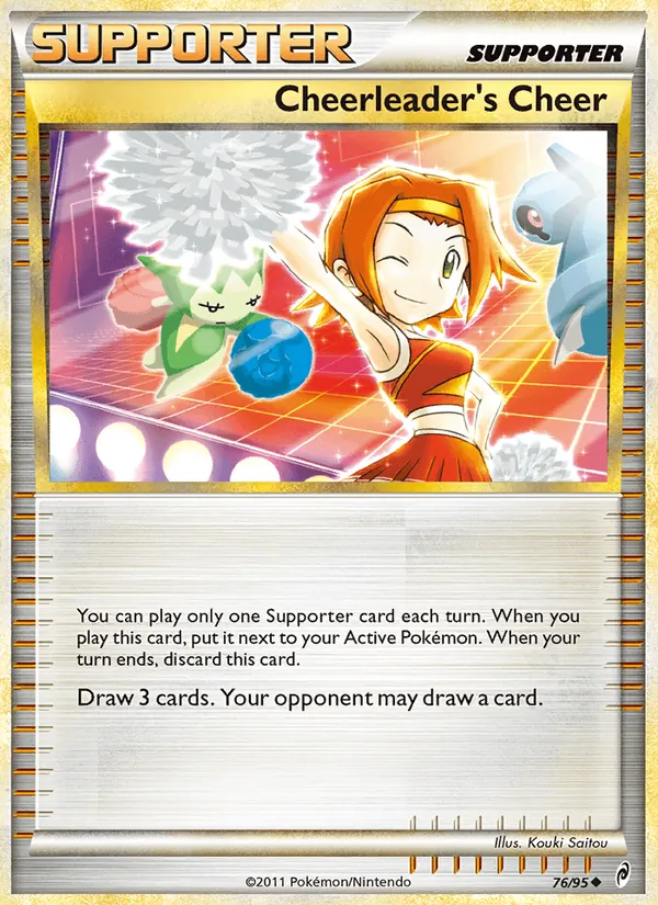 Cheerleader's Cheer, Call of Legends 076/095
