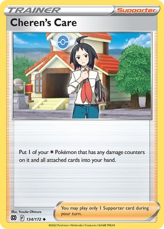 Cheren's Care, Play! Pokémon Prize Pack Series Three 134/172