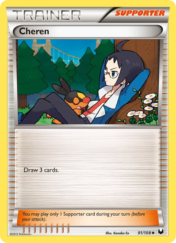 Cheren, Dark Explorers 091/108