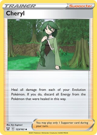 Cheryl, WC Deck 2022 (Cheryl Again) 123/163
