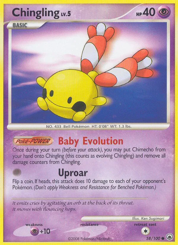Chingling, Majestic Dawn 058/100