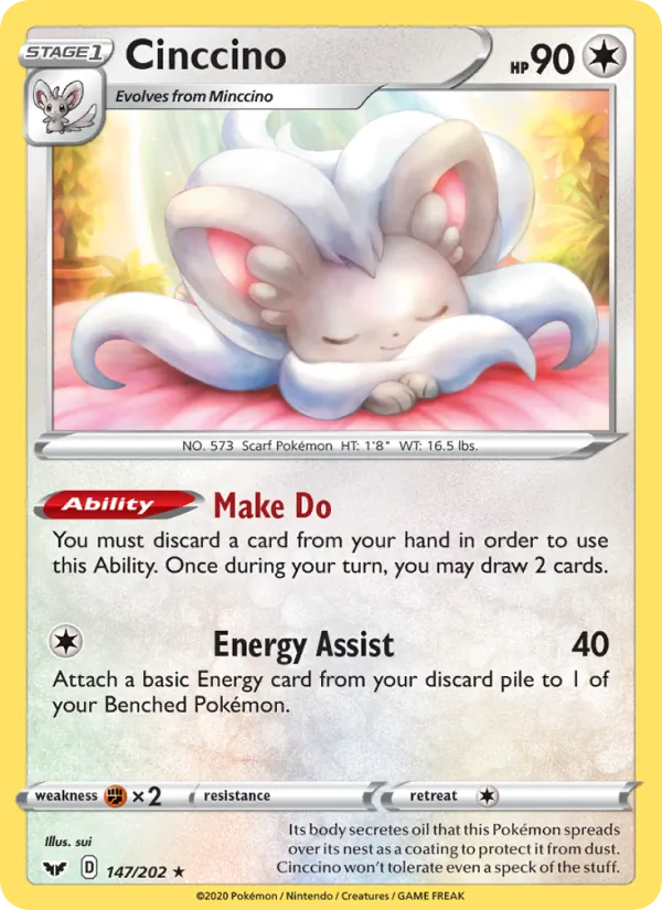 Cinccino, Sword & Shield 147/202