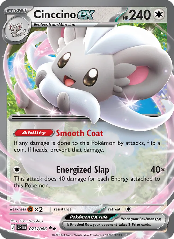 Cinccino EX, Chaos Rising 073/086