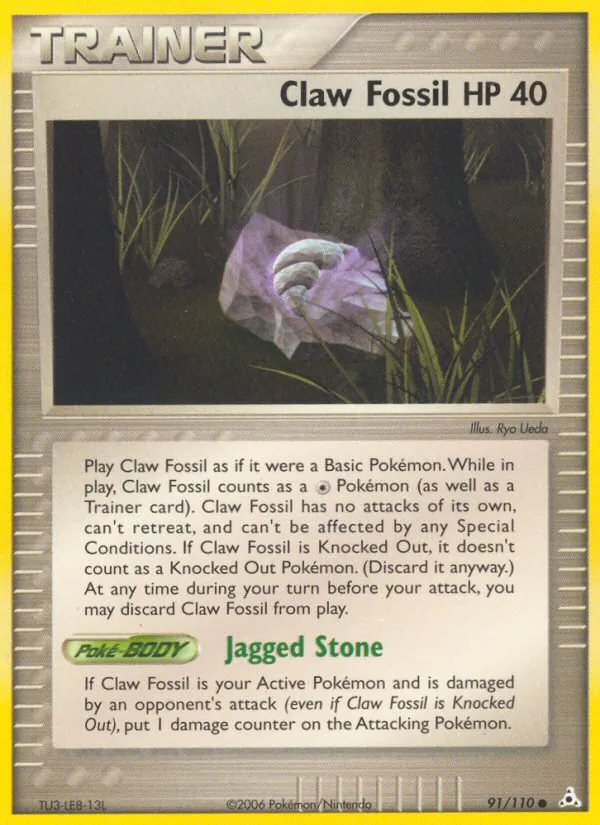 Claw Fossil, Holon Phantoms 091/110