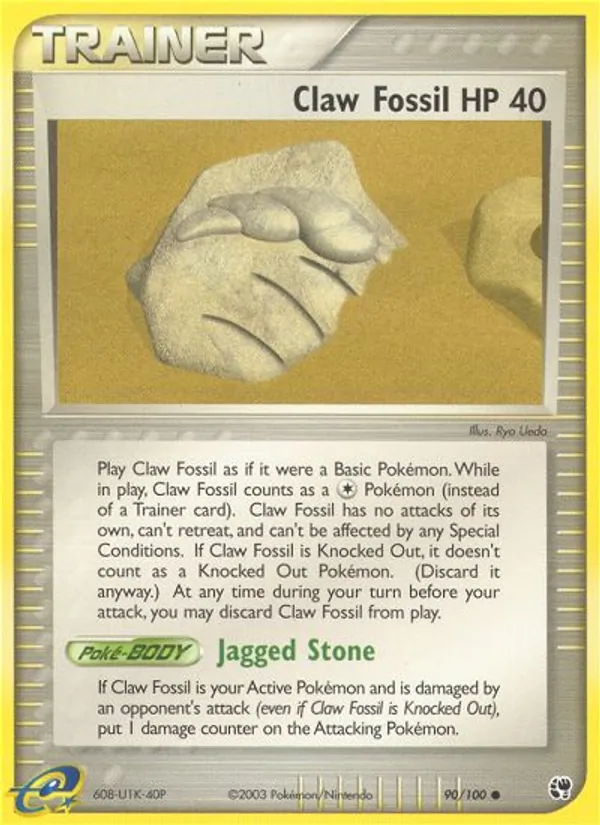 Claw Fossil, Sandstorm 090/100