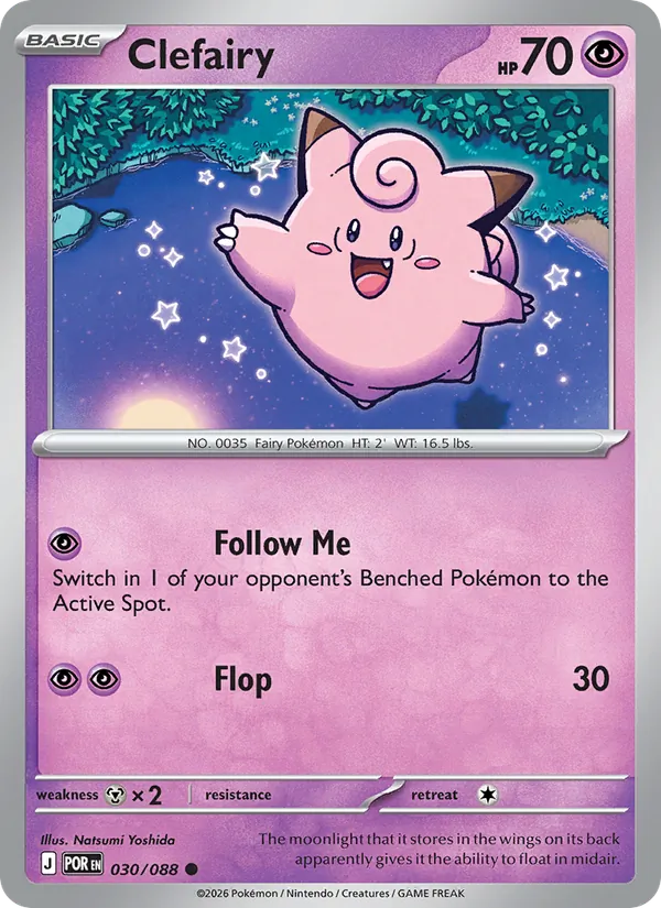 Clefairy, Perfect Order 030/088