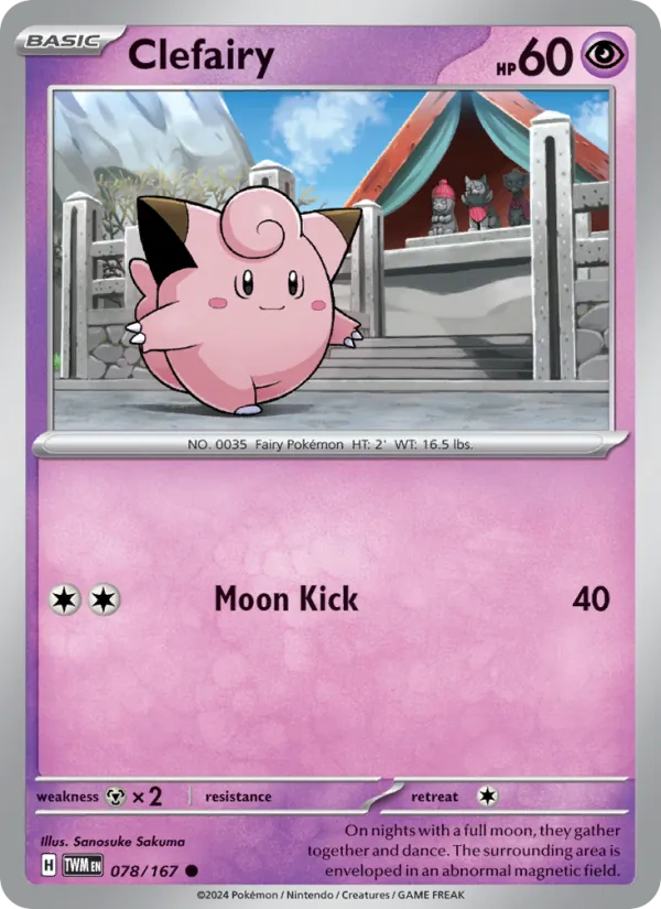 Clefairy, Twilight Masquerade 078/167