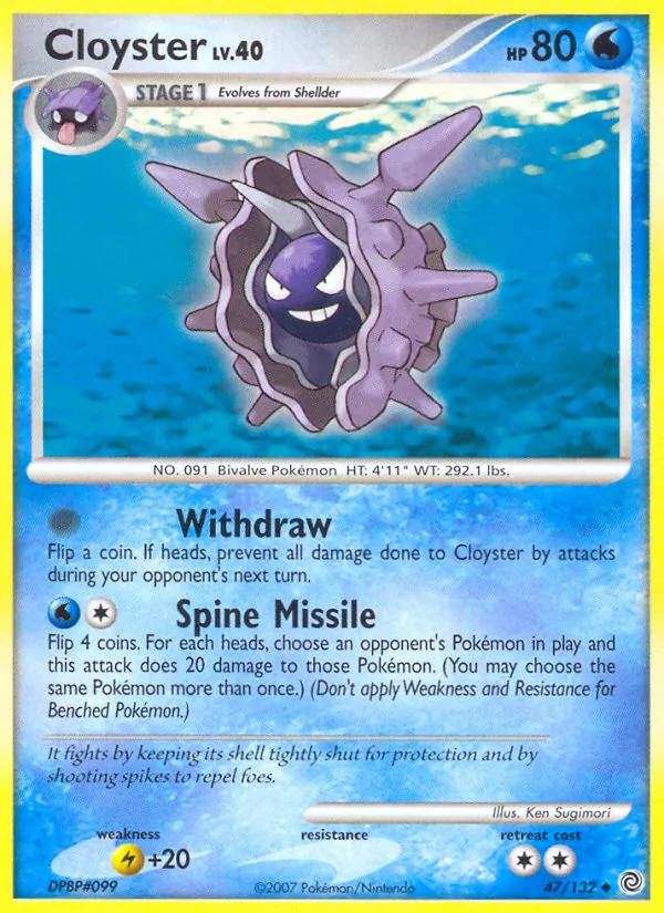 Cloyster, Secret Wonders 047/132