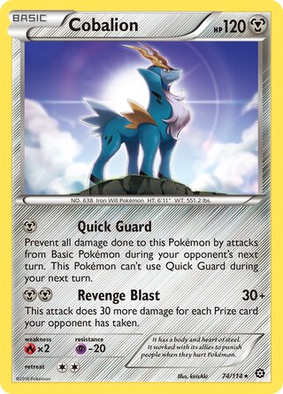 Cobalion, WC Deck 2016 (Magical Symphony) 074/114