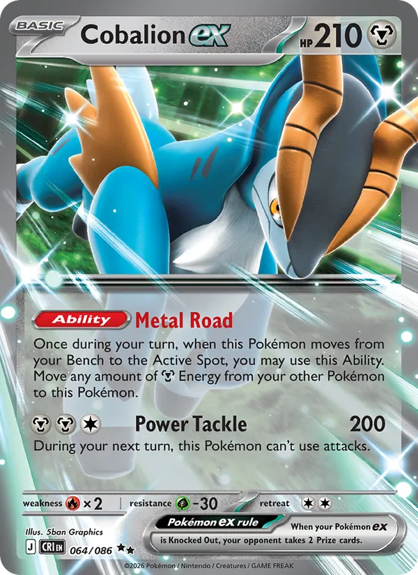 Cobalion EX, Chaos Rising 064/086