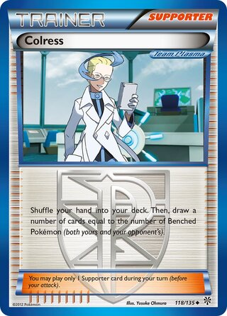 Colress, WC Deck 2013 (Ultimate Team Plasma) 118/135