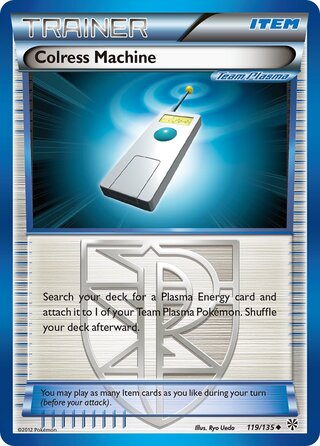 Colress Machine, WC Deck 2013 (Ultimate Team Plasma) 119/135