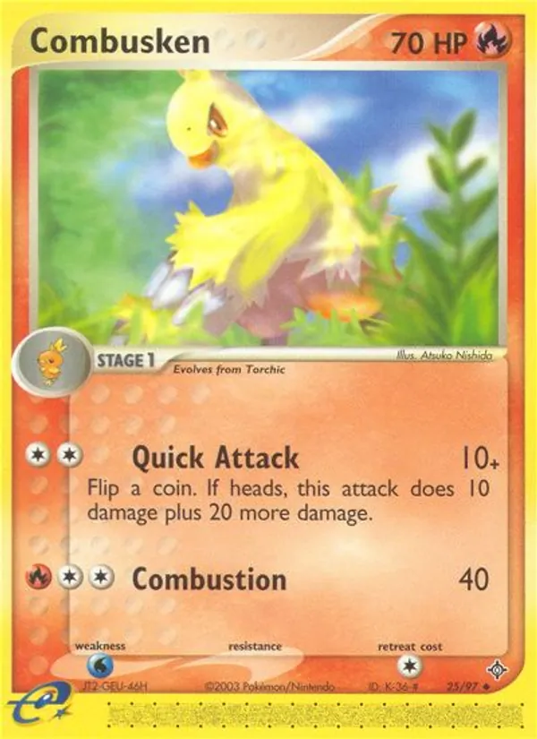 Combusken, Dragon 025/097