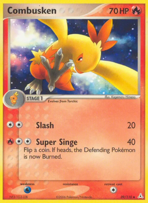 Combusken, Holon Phantoms 039/110