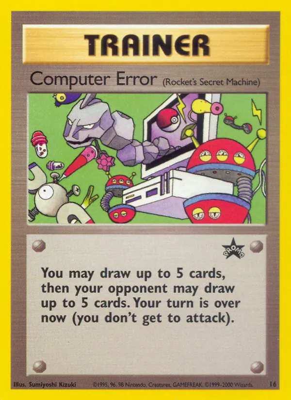 Computer Error, Wizards of the Coast Promos 016/053