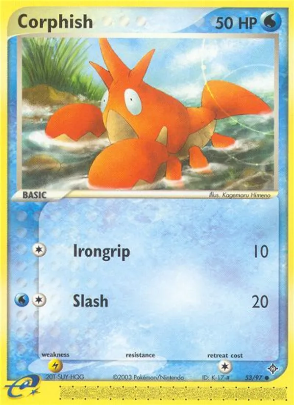 Corphish, Dragon 053/097