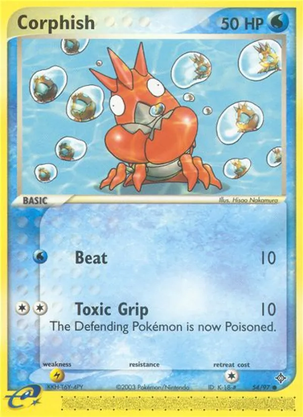 Corphish, Dragon 054/097