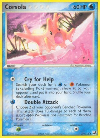 Corsola, WC Deck 2007 (Swift Empoleon) 037/115
