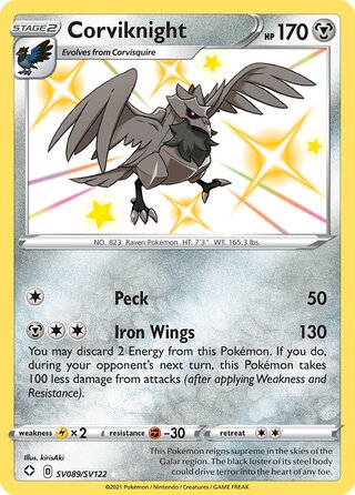 Corviknight, Shining Fates SV089/SV122