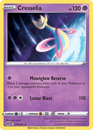 Cresselia, WC Deck 2023 (Psychic Elegance) 074/196