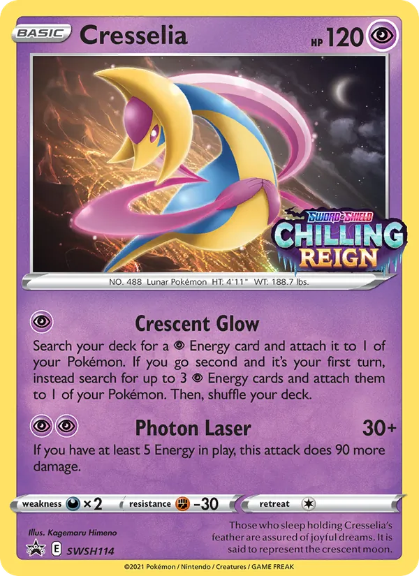 Cresselia, SWSH Black Star Promos SWSH114/307