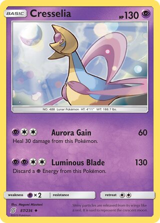 Cresselia, Battle Academy 2020 (Mewtwo) 087/236