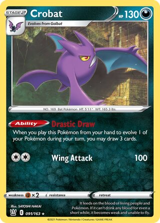 Crobat, Play! Pokémon Prize Pack Series One 091/163