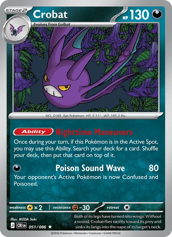 Crobat, Chaos Rising 051/086