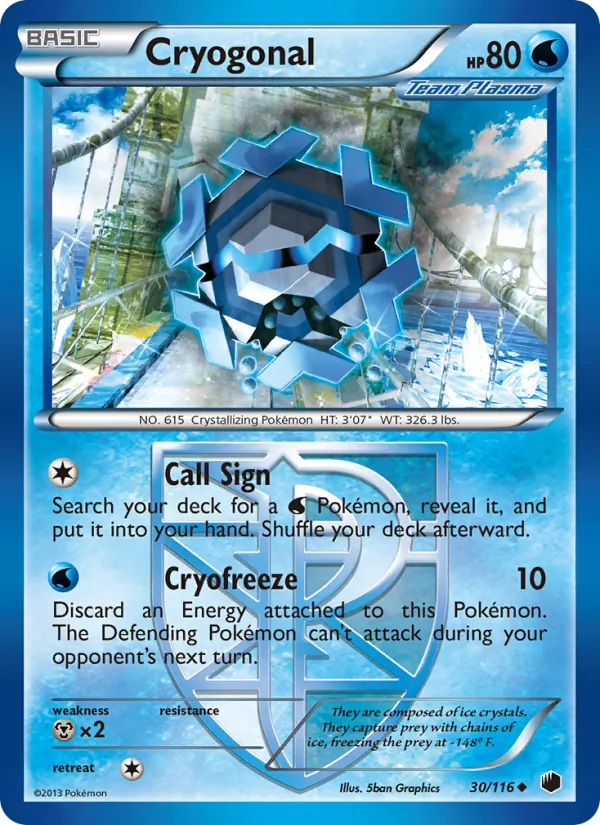 Cryogonal, Plasma Freeze 030/116
