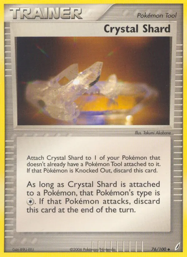 Crystal Shard, Crystal Guardians 076/100