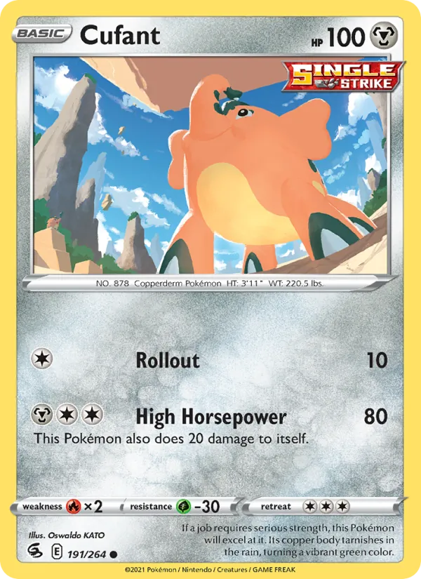 Cufant, Fusion Strike 191/264