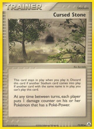 Cursed Stone, WC Deck 2006 (Suns & Moons) 072/092