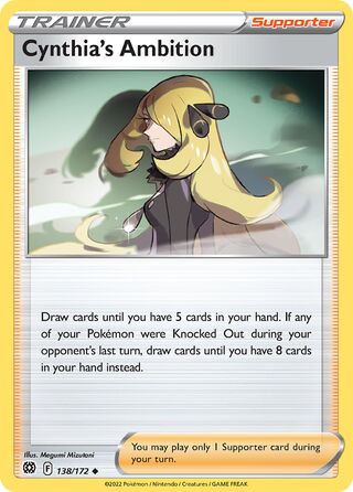 Cynthia's Ambition, Play! Pokémon Prize Pack Series Three 138/172