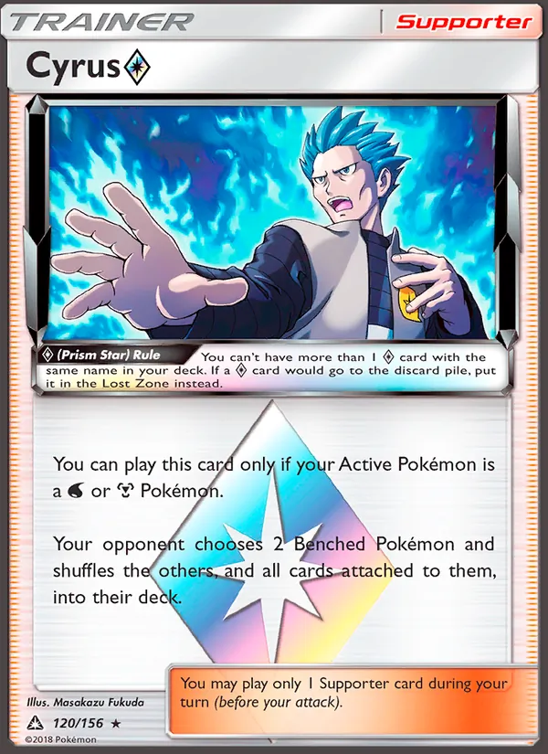Cyrus ◇, Ultra Prism 120/156