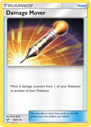 Damage Mover, Shining Legends 058/073