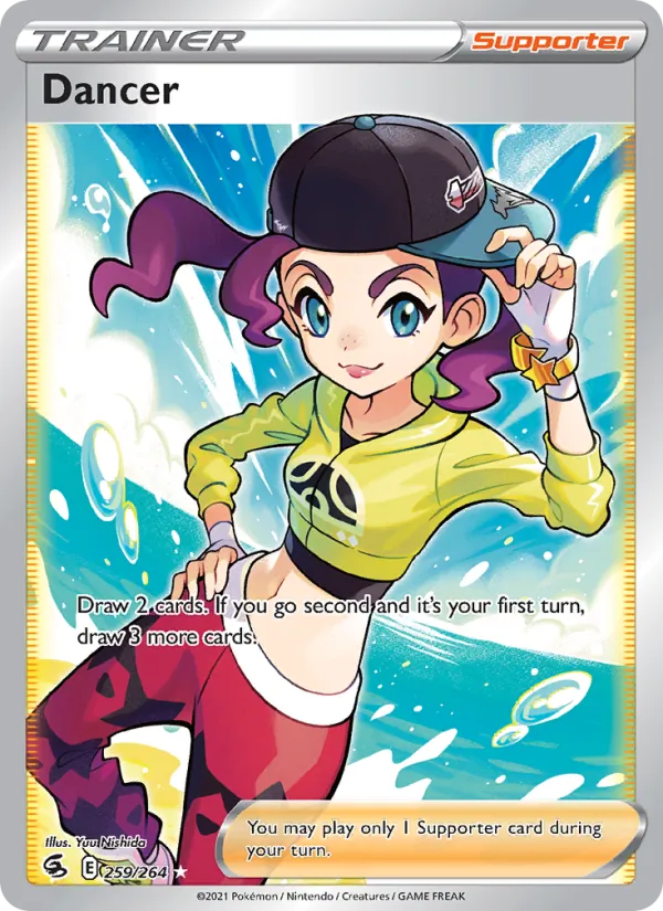 Dancer, Fusion Strike 259/264