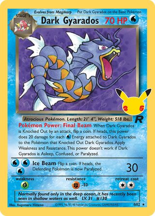 Dark Gyarados, Celebrations 008/082