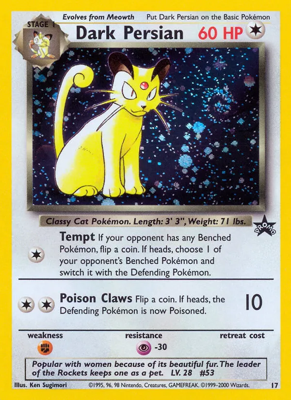 Dark Persian, Wizards of the Coast Promos 017/053