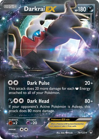 Darkrai-EX, WC Deck 2016 (Black Dragon) 074/122