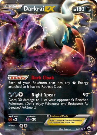 Darkrai-EX, WC Deck 2013 (Darkrai) 063/108